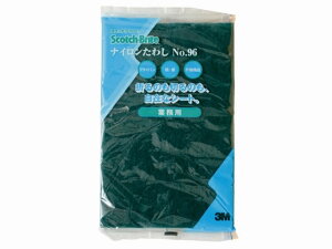 3M iC킵 No.96 96 BST X|W^V N[ibv Lb`Օi