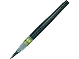 ペンテル ぺんてる筆 太字 XFL2B 筆ペン 万年筆 デスクペン