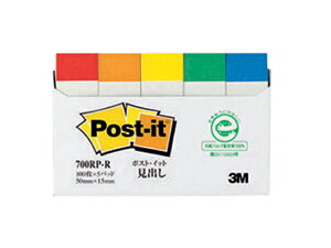 3M |XgECbgo5FlP[X5pbN 700RP-R  20mmȉ ӂ CfbNX  m[g