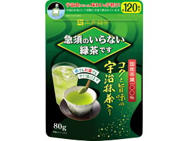 三井農林 急須のいらない緑茶です 詰替用袋80g 粉末 ポーション 緑茶 煎茶 お茶