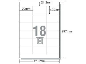 y񂹁zG[ [U[px A4 18 ㉺] 500 28644 ܂Ƃߔ Ɩp   P[X 20ʈȉ [U[ xV[ Sxp
