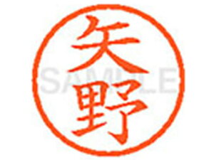 y񂹁zV`n^ XL-6()  l[6 s a6mm l[ X^v