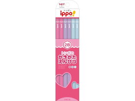 トンボ鉛筆 ippo!かきかたえんぴつ 12本 プレーン ピンク 2B 鉛筆 2B 4B