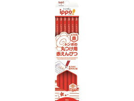 トンボ鉛筆/ippo!丸つけ用赤えんぴつ ダース箱/CV-KIV 色鉛筆 単色 教材用筆記具