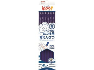 �g���{���M ippo!�ۂ��p����҂� �_�[�X�� CV-KIP ���M �F���M
