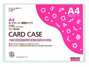 RN n[hJ[hP[X(d) ĐPET A4 NP-3014N n[h^Cv J[hP[X hLgL[ t@C