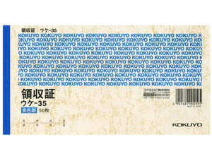 RN ̎ EP-35 P[ ̎ `[ m[g