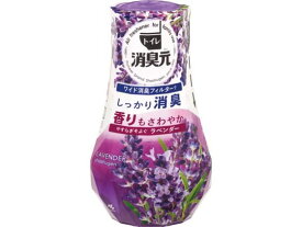 小林製薬 トイレの消臭元 やすらぎそよぐラベンダー 置き型タイプ 消臭 芳香剤 トイレ用 清掃