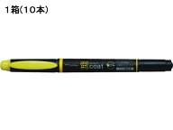 トンボ鉛筆 蛍コート 黄 10本 WA-TC91 黄色 イエロー系 蛍光ペン ツイン