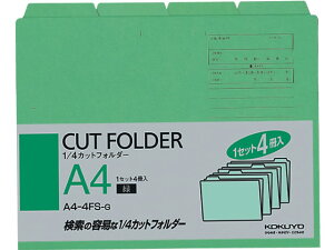 RN 4JbgtH_[ A4  4(1~4R×1Zbg) A4-4FS-G 1^4Jbg JbgtH_[ ʃtH_[ t@C