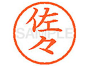 y񂹁zV`n^ XL-6(X) T l[6 Ts a6mm l[ X^v