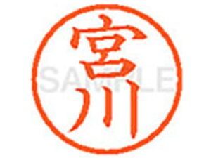 y񂹁zV`n^ XL-6({) ~ l[6 }s a6mm l[ X^v