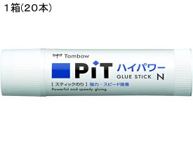 トンボ鉛筆 ピットハイパワー 22g 20本入 PT-NP20P スティックのり 接着剤