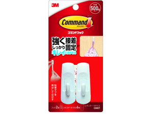 3M �R�}���h�t�b�N S CMR7 �S���t�b�N �S���^�C�v�f�� �f�������� �݉��� POP �f��