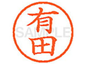 y񂹁zV`n^ XL-6(Lc) A l[6 As a6mm l[ X^v