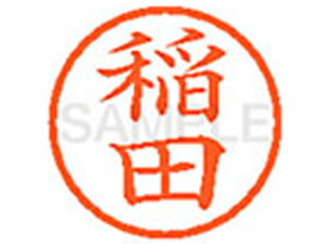 y񂹁zV`n^ XL-6(c) C l[6 As a6mm l[ X^v