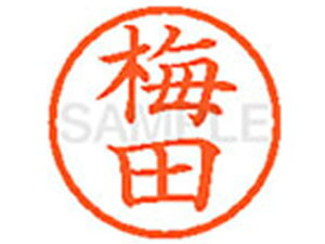 y񂹁zV`n^ XL-6(~c) E l[6 As a6mm l[ X^v