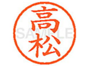 y񂹁zV`n^ XL-6() ^ l[6 ^s a6mm l[ X^v