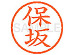 y񂹁zV`n^ XL-6(ۍ) z l[6 ns a6mm l[ X^v