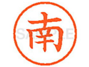 y񂹁zV`n^ XL-6() ~ l[6 }s l[ a6mm X^v