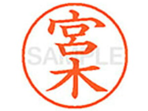 y񂹁zV`n^ XL-9({) ~ l[9 }s a9D5mm l[ X^v