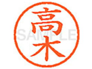 y񂹁zV`n^ XL-6() ^ l[6 ^s a6mm l[ X^v