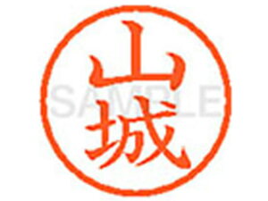 y񂹁zV`n^ XL-6(R)  l[6 s a6mm l[ X^v