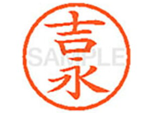 y񂹁zV`n^ XL-6(gi)  l[6 s a6mm l[ X^v