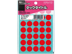RN ^bN^Cg(ی^15mm)  35×17V[g ^-70-42NR RN^bN^Cg ی^ ^bNx ӂ CfbNX  m[g