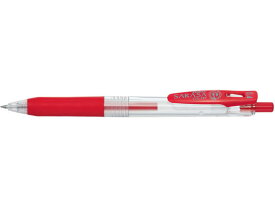 ゼブラ サラサクリップ0.4 赤 JJS15-R 赤インク 水性ゲルインクボールペン ノック式