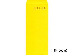 C 4J[NtgCG[ 1000 N4S-403