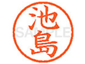 y񂹁zV`n^ XL-6(r) C l[6 As a6mm l[ X^v