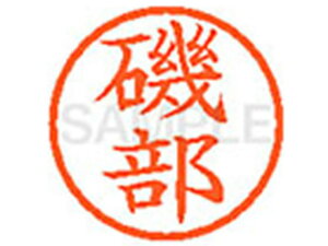 y񂹁zV`n^ XL-6(镔) C l[6 As a6mm l[ X^v