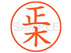 y񂹁zV`n^ XL-9() } l[9 }s a9D5mm l[ X^v