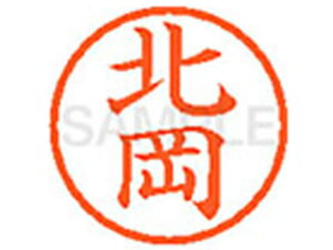 y񂹁zV`n^ XL-6(k) L l[6 Js a6mm l[ X^v