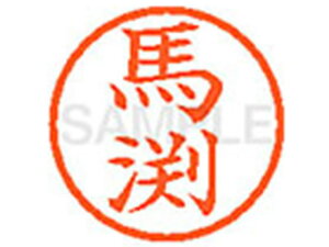 y񂹁zV`n^ XL-6(n) } l[6 }s a6mm l[ X^v