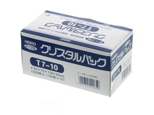 wCR[ NX^pbN 70×100mm 1000 T7-10 OPP e[vt