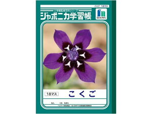 VEm[g W|jJwK  18}X JL-10-2   wK m[g