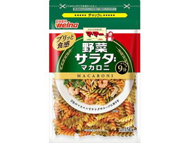 日清製粉ウェルナ マ・マー 野菜入りサラダマカロニ 150g 乾麺 パスタ 食材 調味料
