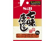 エスビー食品 袋入り 七味唐からし 14g スパイス 調味料 油 食品