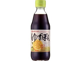 ミツカン ゆずぽん 360ml 酢 ポン酢 調味料 食材