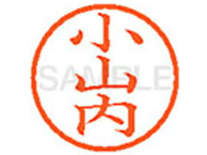 y񂹁zV`n^ XL-6(R) I l[6 As a6mm l[ X^v