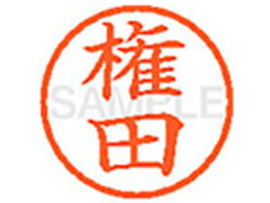 y񂹁zV`n^ XL-6(c) R l[6 Js a6mm l[ X^v