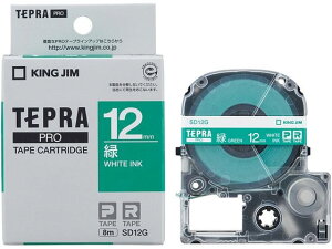 �L���O PRO�p�e�[�v �r�r�b�h 12mm �� ������ SD12G �� �O���[�� �e�v��PRO�e�[�v �L���O�W�� �e�v�� �����@��
