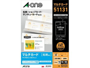 G[ }`J[h hTCY 10ʁEn 10V[g 51131 CNWFbgv^p hp vgp