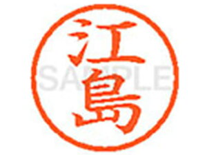 y񂹁zV`n^ XL-6(]) G l[6 As a6mm l[ X^v