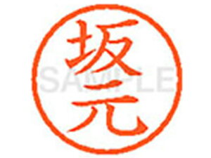 y񂹁zV`n^ XL-6(⌳) T l[6 Ts a6mm l[ X^v