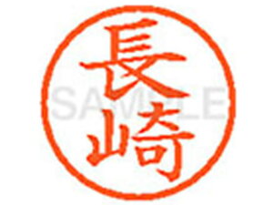 y񂹁zV`n^ XL-6() i l[6 is a6mm l[ X^v