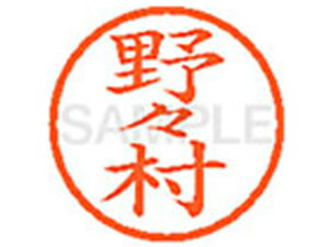 y񂹁zV`n^ XL-6(X) m l[6 is a6mm l[ X^v