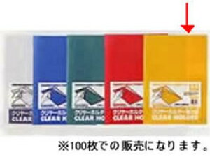 �r���[�g�� �N�����[�z���_�[ A4�^�e �� 100�� UCRCY A4 �F���t�^�C�v �N���A�z���_�[ �t�@�C��